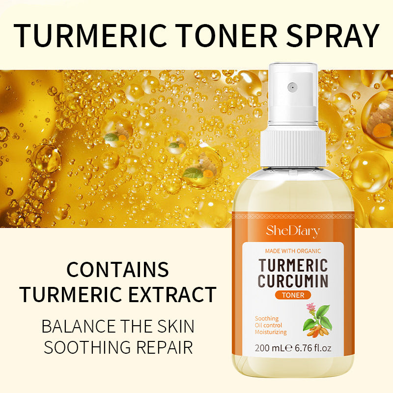 Turmeric Skin Lotion - Moisturizing and Softening for All Skin Types