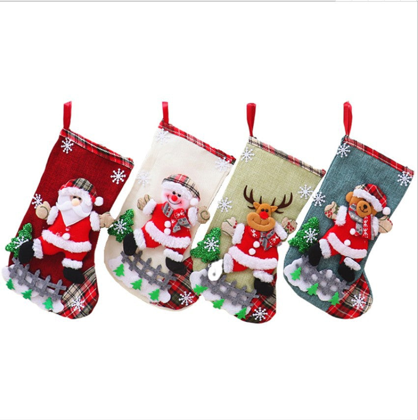 Medium Linen Christmas Gift Bag for Decorations - 23x16cm
