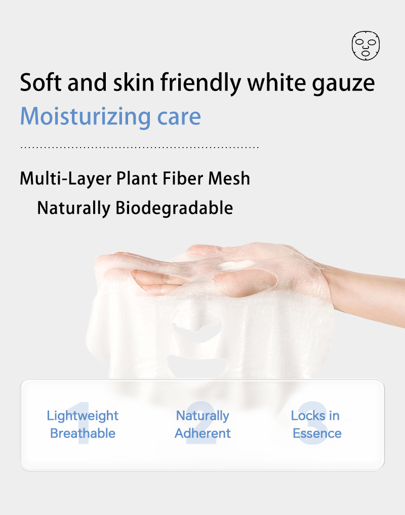 Hydrating & Brightening Facial Sheet Mask - 4 Pack