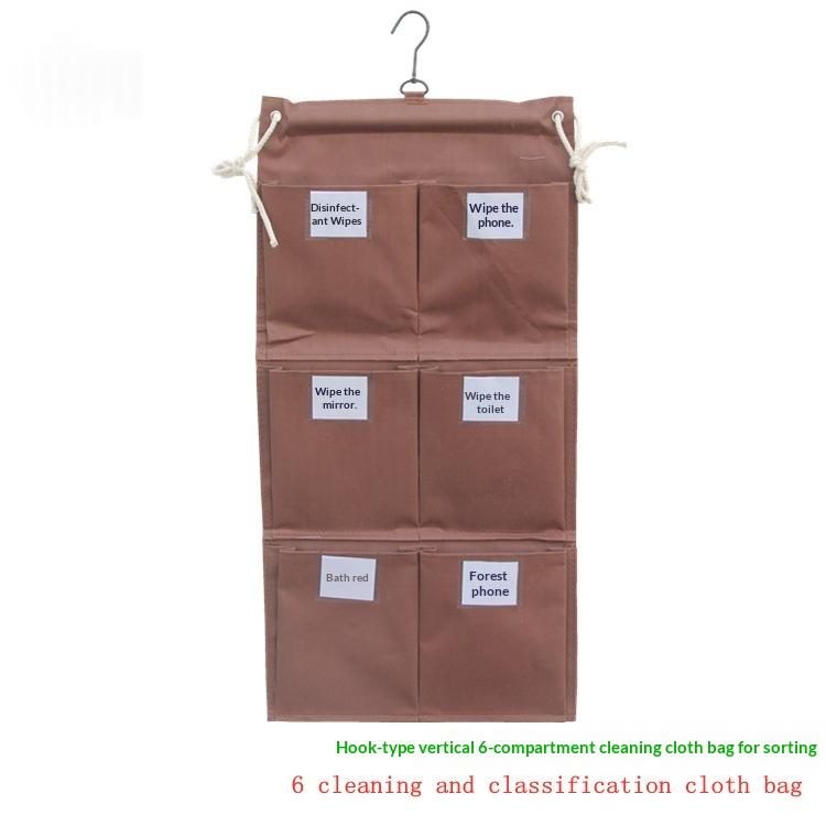 Multi-Functional Home Linen & Cleaning Cart with Hanging Cloth Bag