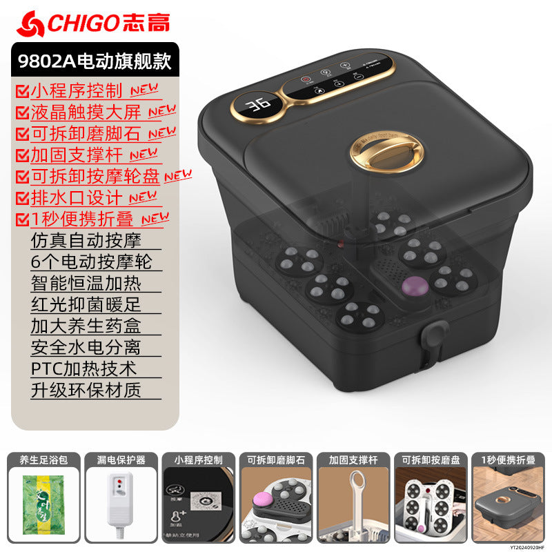 Electric Foot Spa with Heat and Massage - Constant Temperature Foot Basin