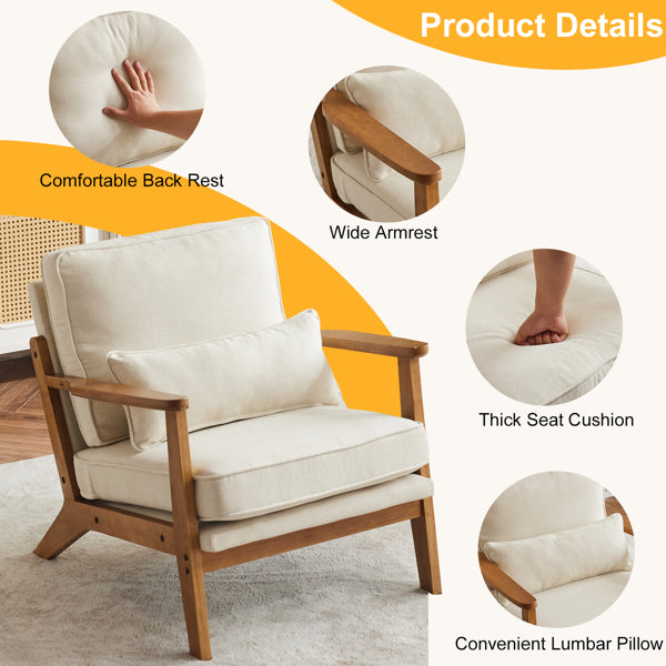 Oak Upholstered Lounge Chair - Off-White