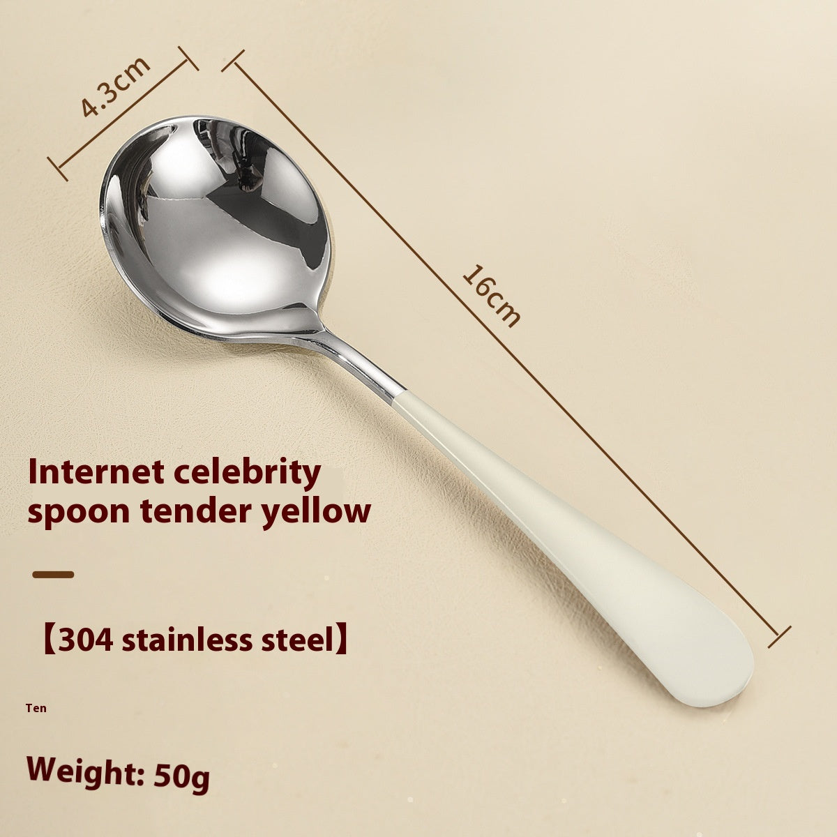 Stainless Steel Household Spoon 3.5mm Thickened Modern Kitchen Utensil