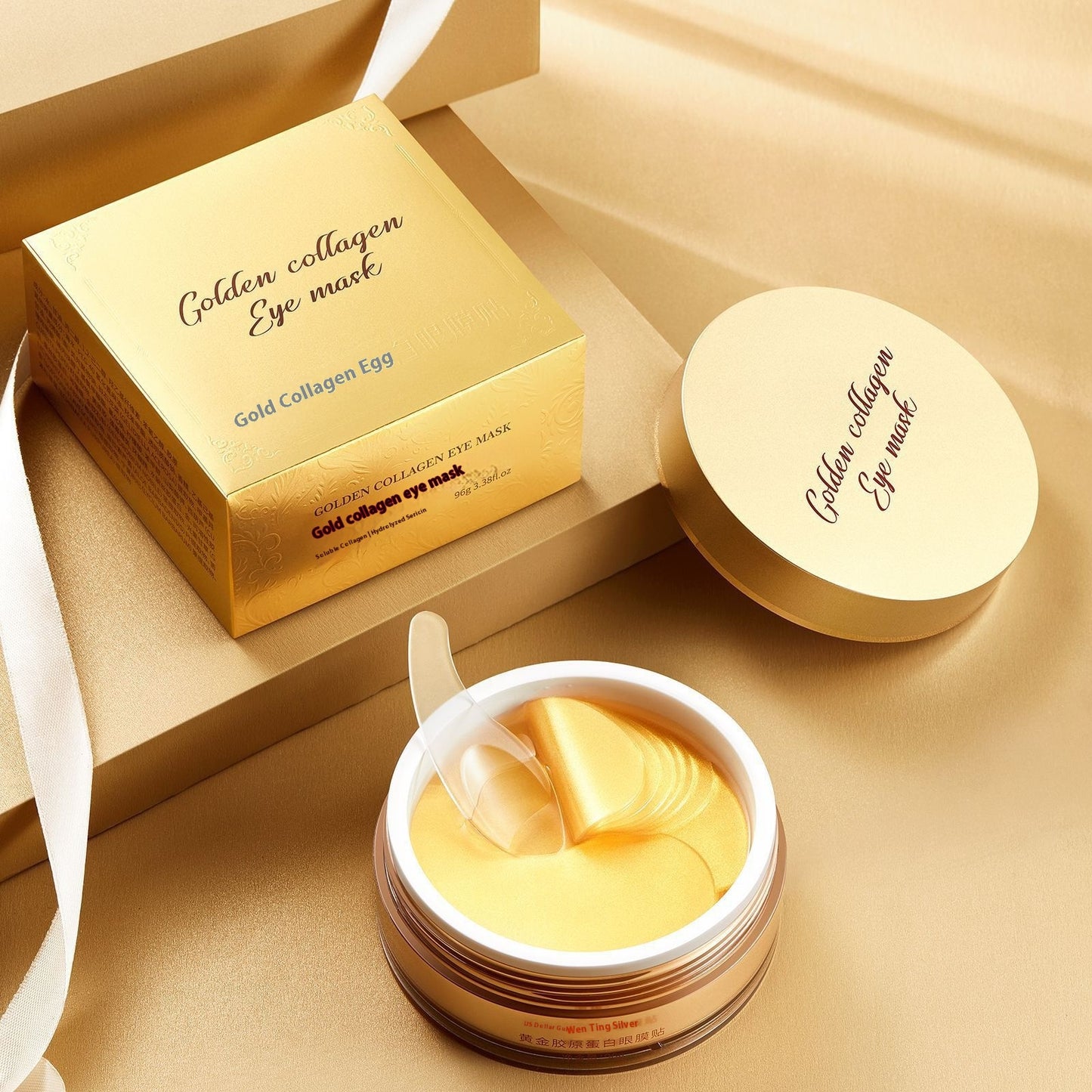 Eye Mask for Wrinkle Reduction Dark Circles and Firming - 96g