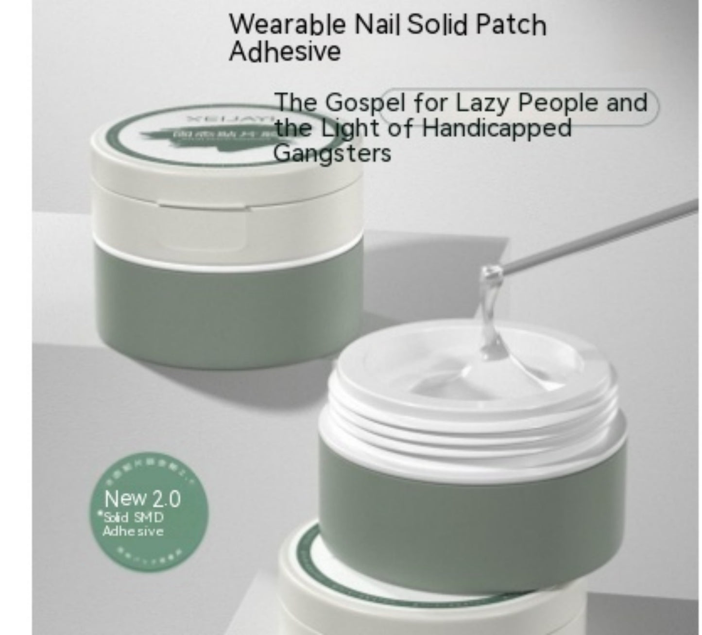 Solid State SMT Adhesive Tank Armor Adhesive - 12ml Nail Art & Gel Glue