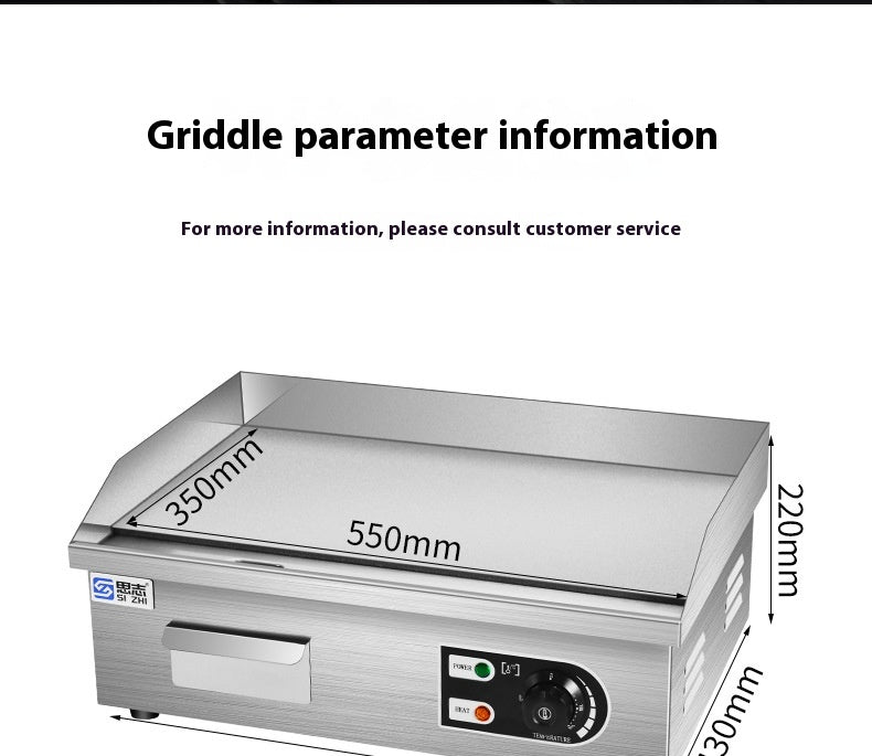 Electric Grill Commercial Kitchen Equipment Gas Stall Cold Noodle Roasting Machine