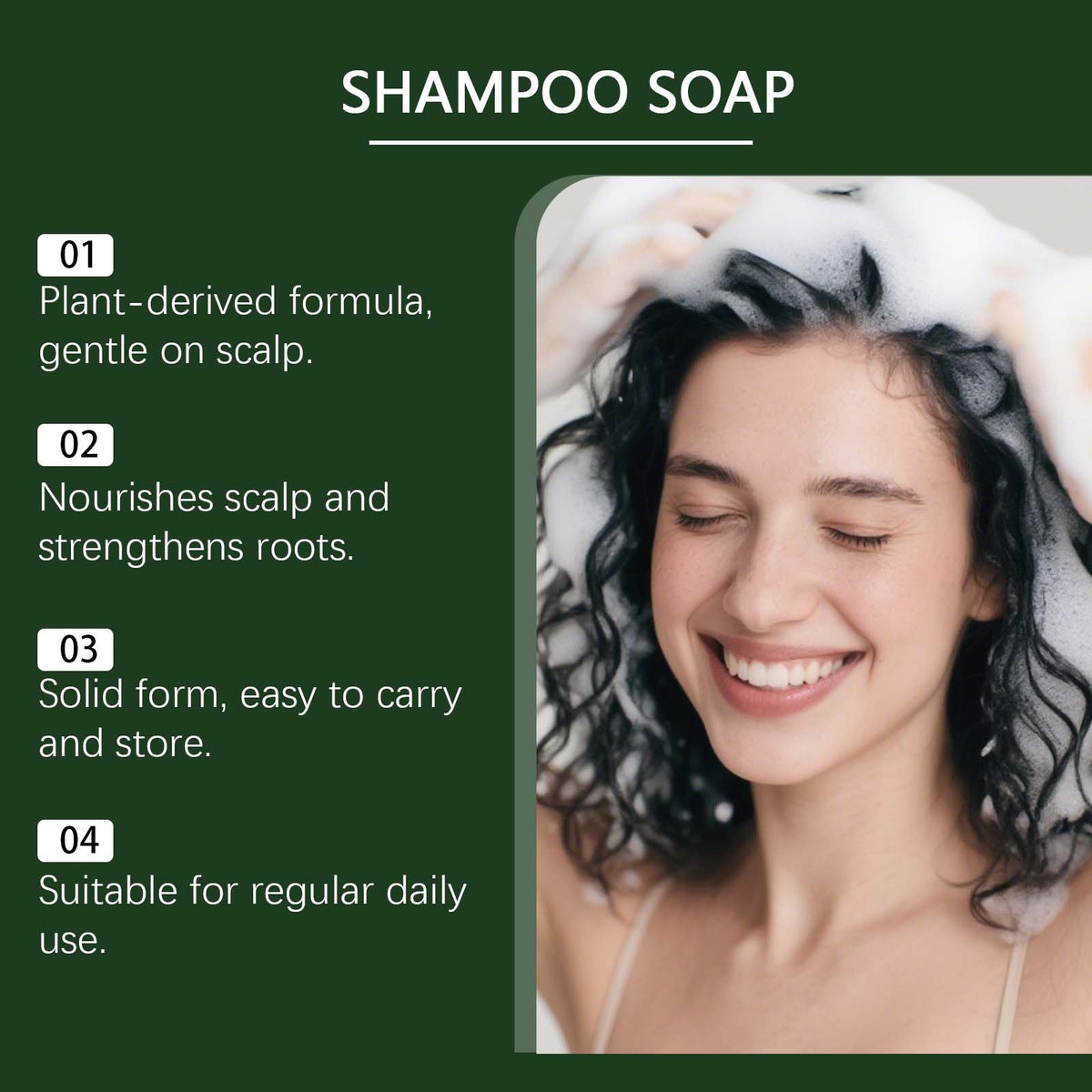 Moisturizing Shampoo Bar - 120g