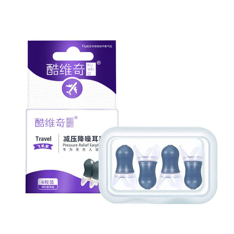 Noise-Reducing Silicone Earplugs for Aircraft Travel