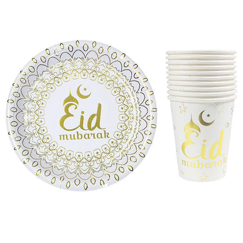 Eid Disposable Tableware Set - Bronzing Paper Plates & Cups for Festive Celebrations