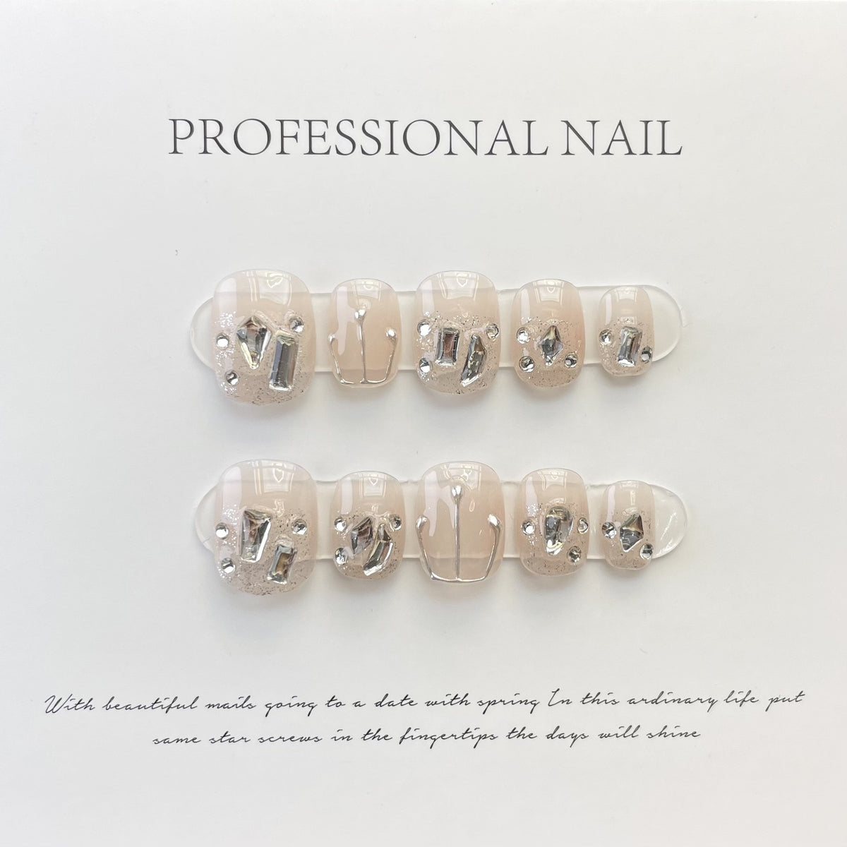 Nail Stickers Removable Patch - 10 Pair Set