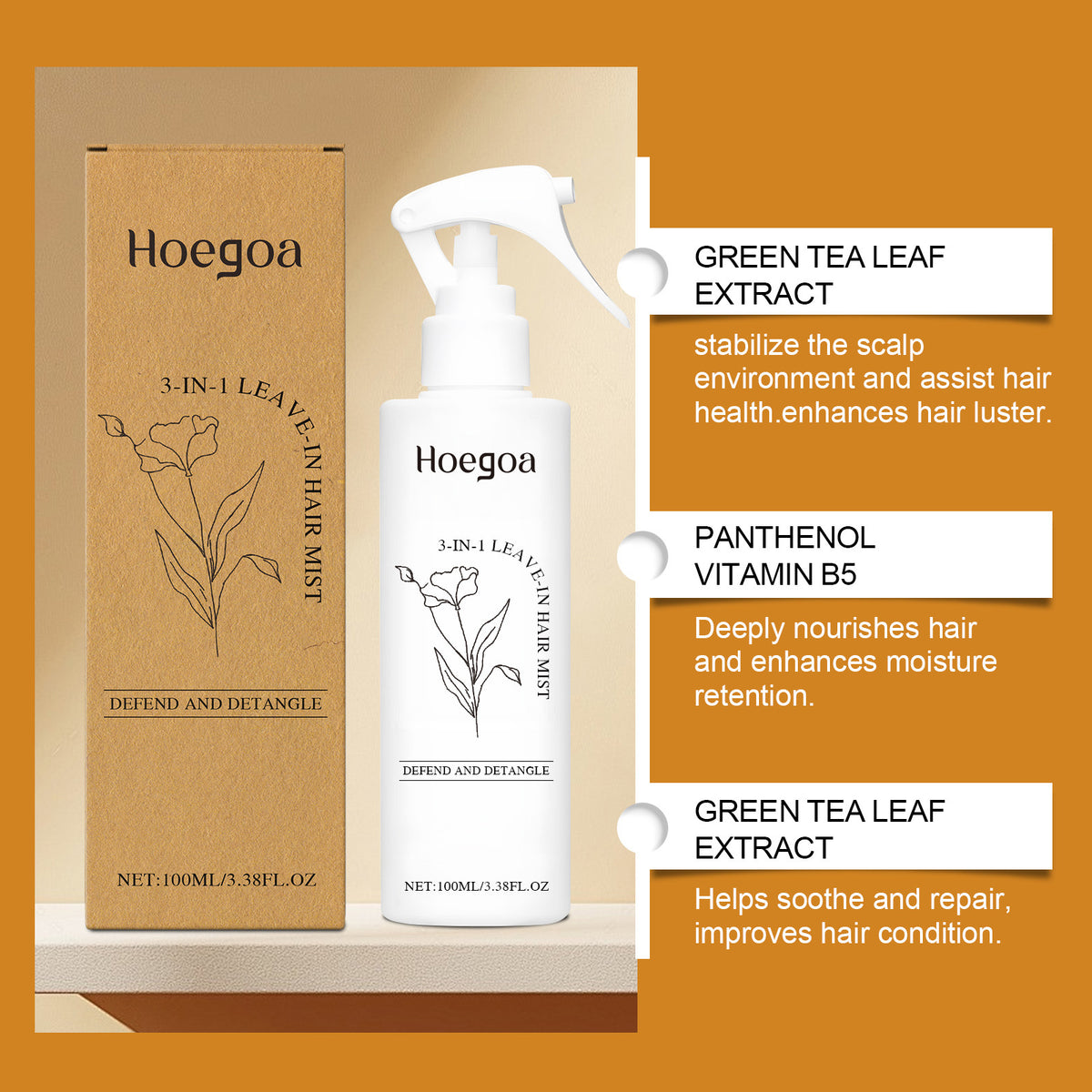 Wash-free Plant Ingredients Care Nourishing Natural & Fluffy Hair Dry