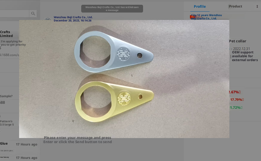 White Wine Bottle Opener - Gold Finish - 1 Piece Kitchen Barware