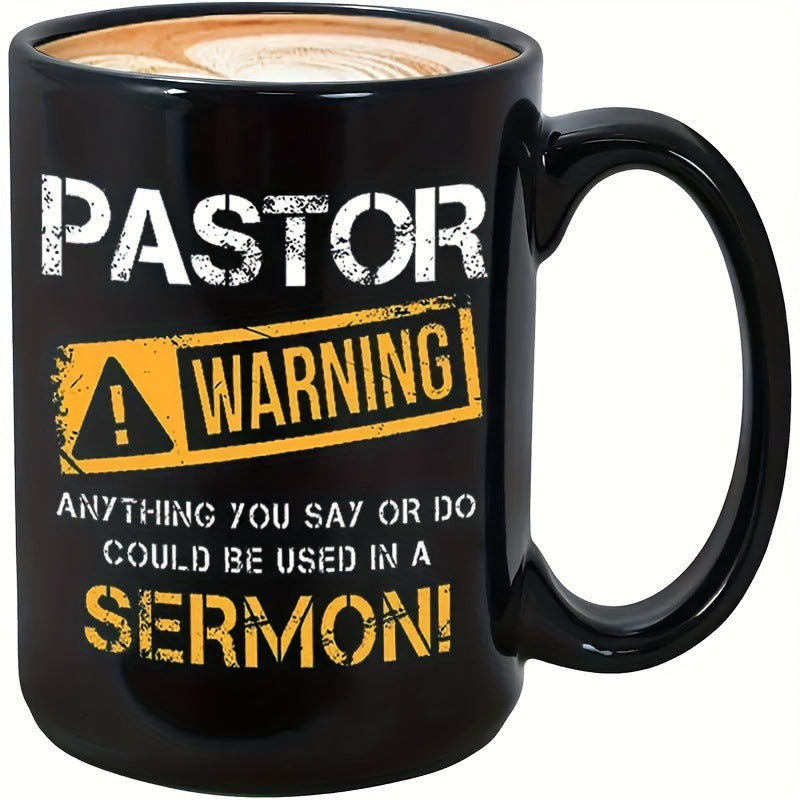 Sublimation Mug Heat Transfer Ceramic Cup 330ml - Creative Drinkware