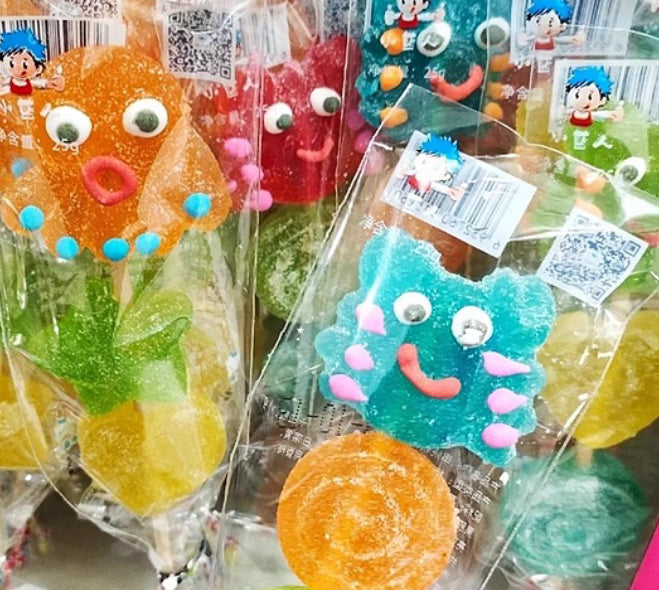 Cartoon Shaped Gummy Candy - Mix & Match Box