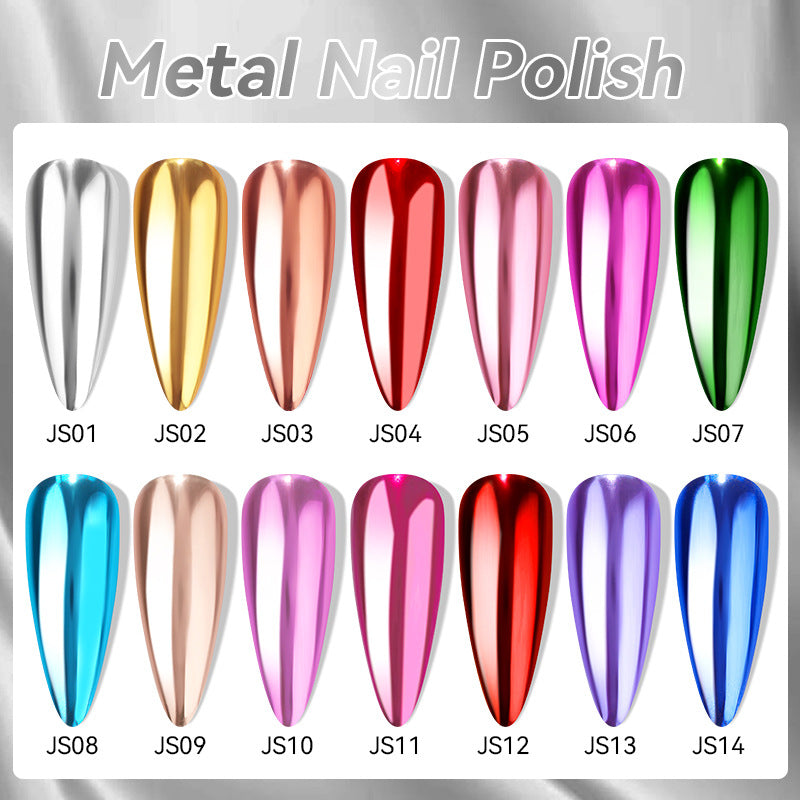 Quick-Dry Metallic Mirror Nail Polish No Baking Required - Water & Oily Resistant