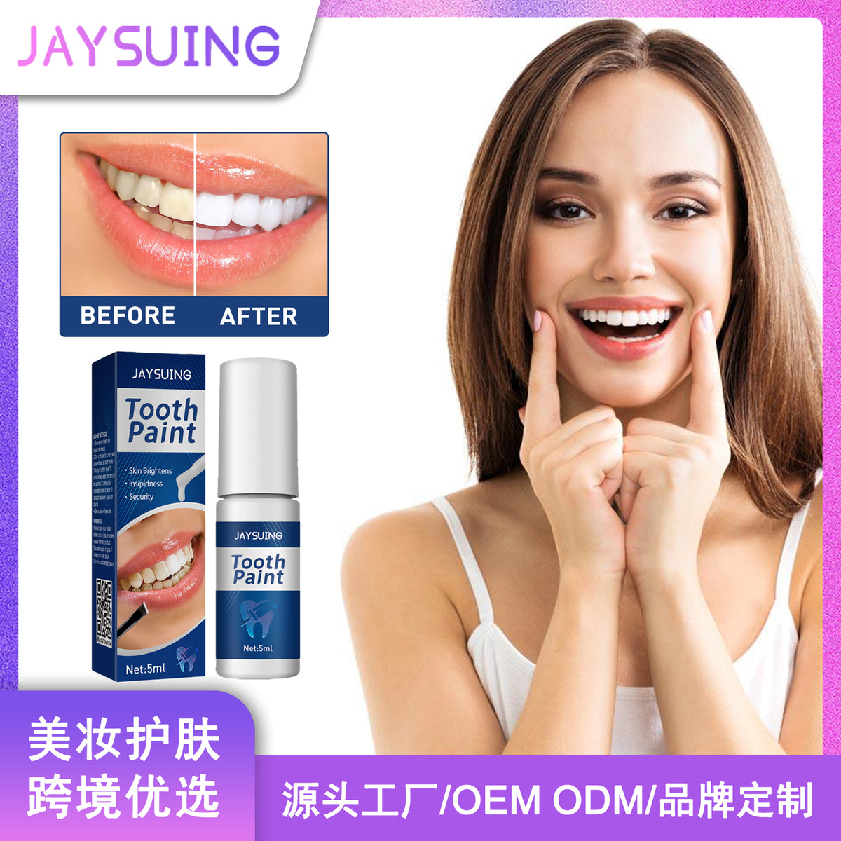 Paint 5ml Instant Tooth Stain Remover & Brightener - 1 Box