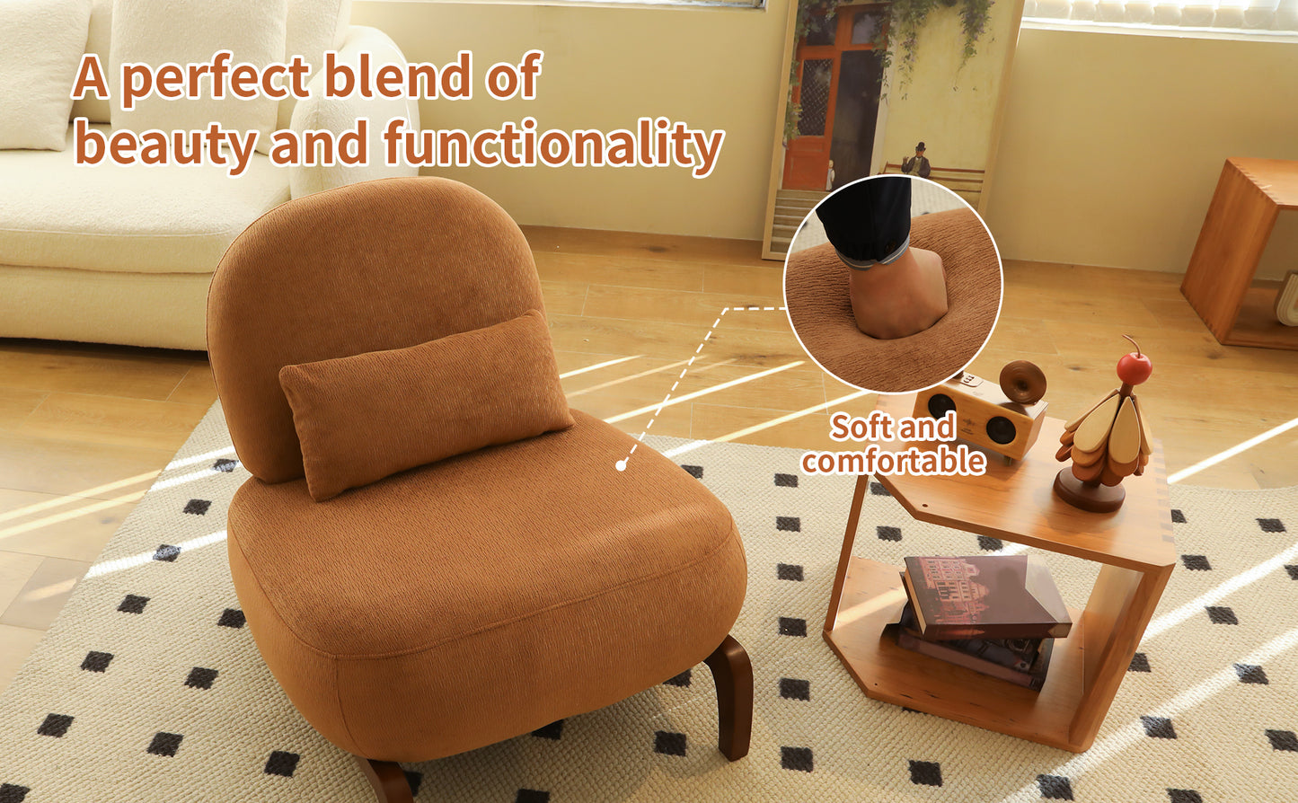 Cozy Armless Accent Chair with Solid Wood Legs - Caramel
