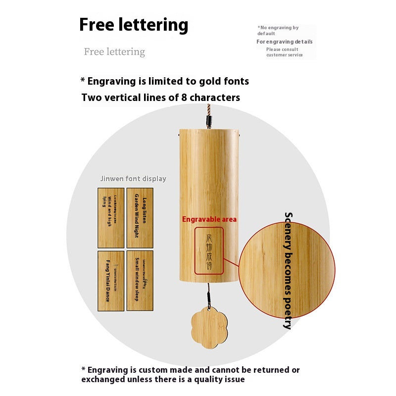 8-Tone Four Seasons Wind Chimes - Bamboo Modern Garden Decor Gift