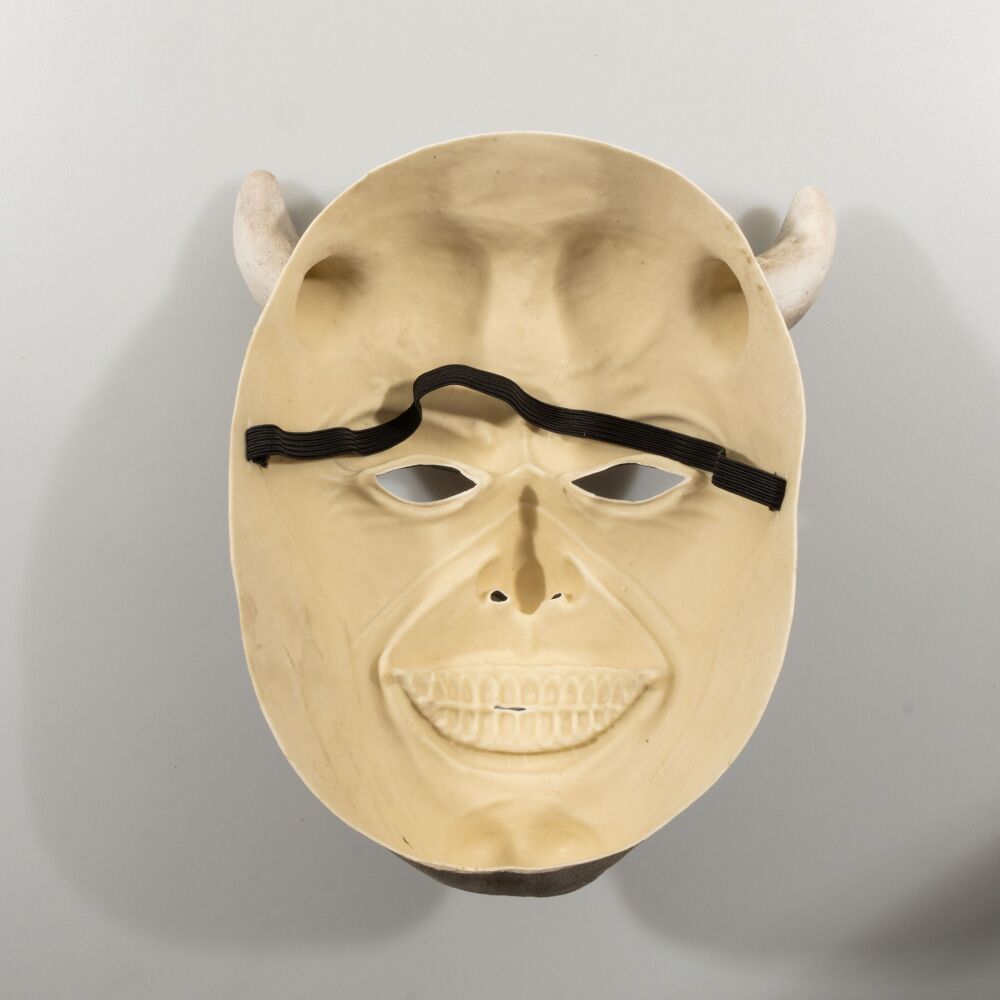 Black Latex Mask Headgear for Halloween and Party Costumes - Split Design