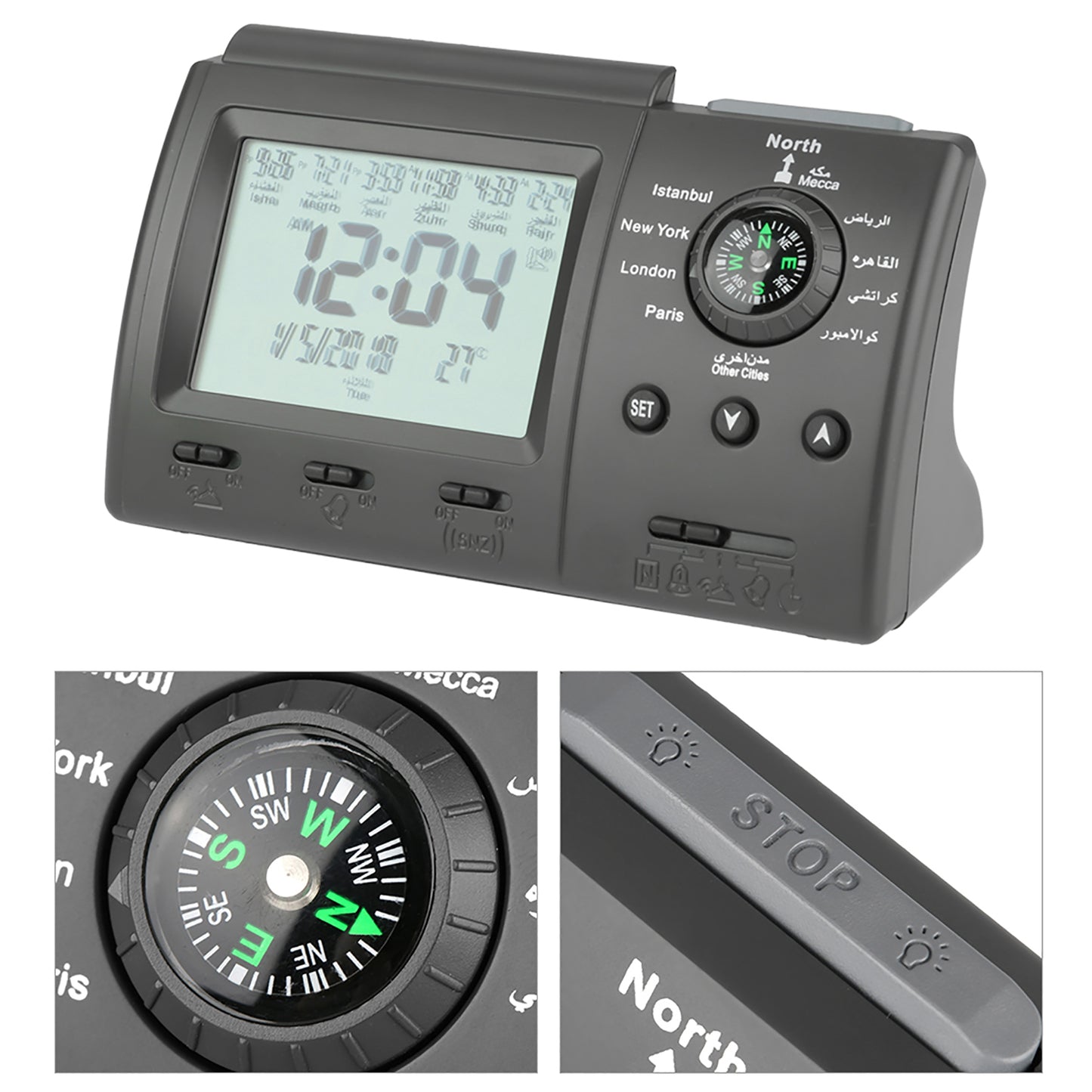Islamic Azan Prayer Alarm Clock with World Time Display