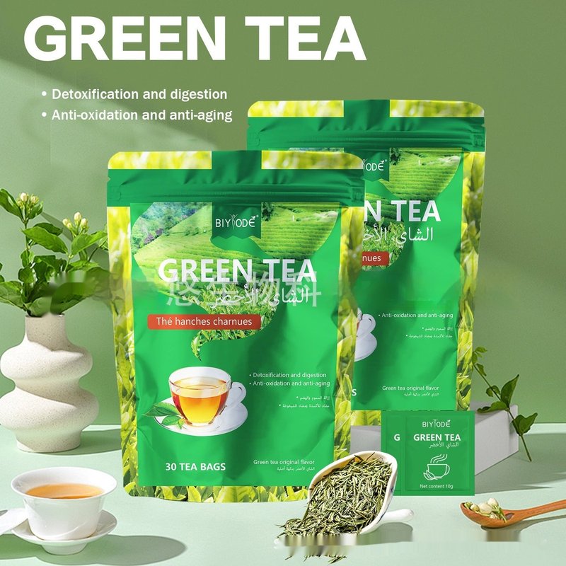 Antioxidant Digestive Tea - Refreshing Herbal Blend