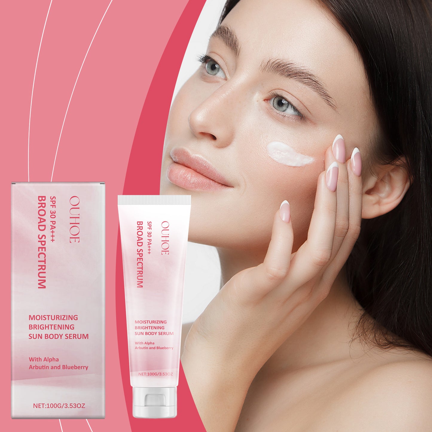 Brightening Protective Face Cream with Aloe & Blueberry Extract - 100g