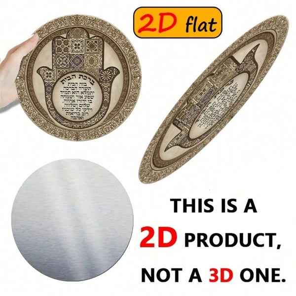 Hamsa Hand Aluminum Outdoor Plaque - 7.87 Inch Round Wall Decor