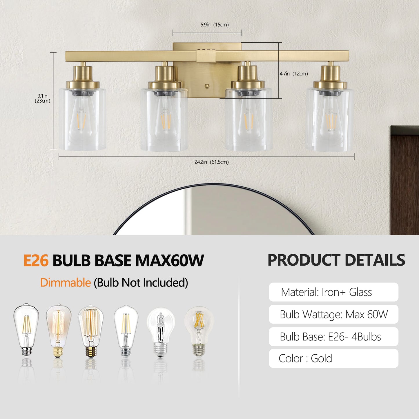 4-Light Golden Vanity Wall Light with Clear Glass Shades