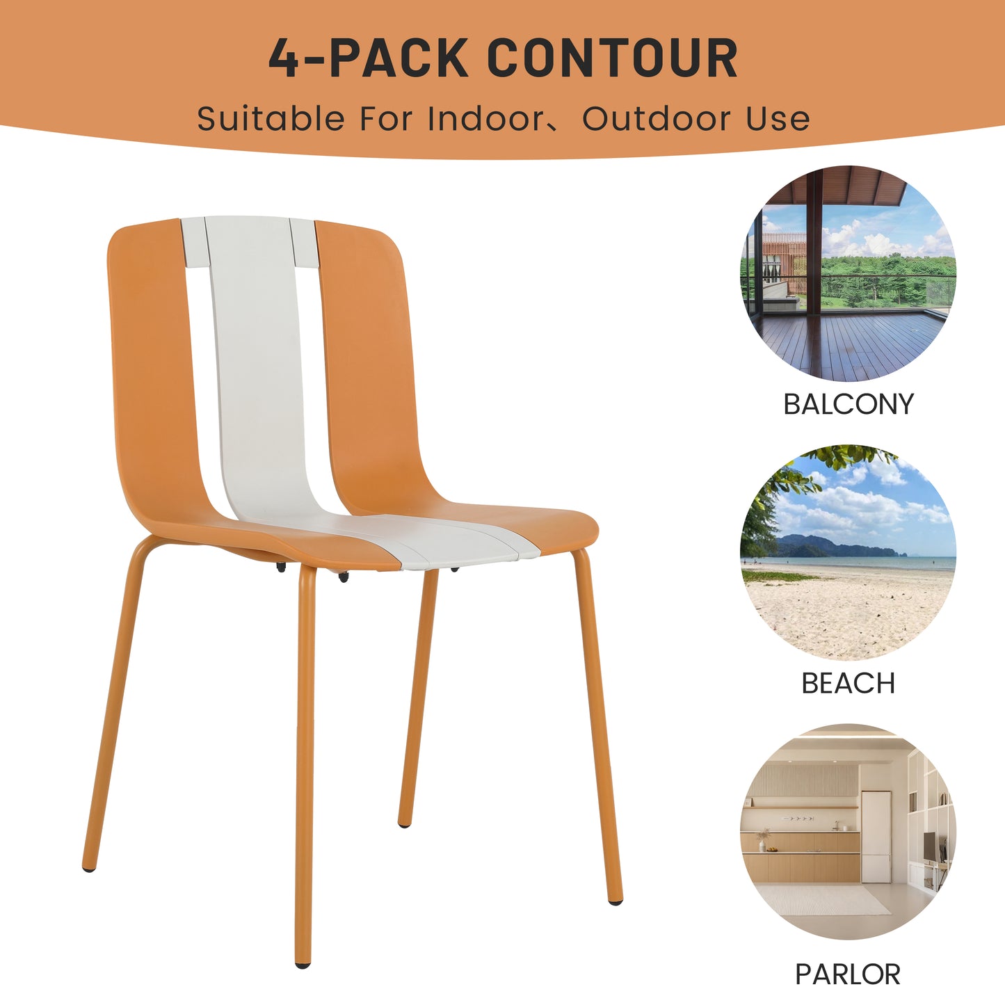 4-Pack Modern Striped Color Block Chairs - Indoor/Outdoor Seating