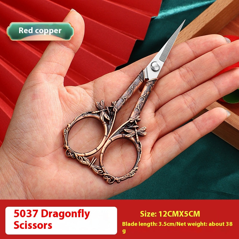 Aluminum Alloy Small Scissors for Office and Home Use - Multiple Styles