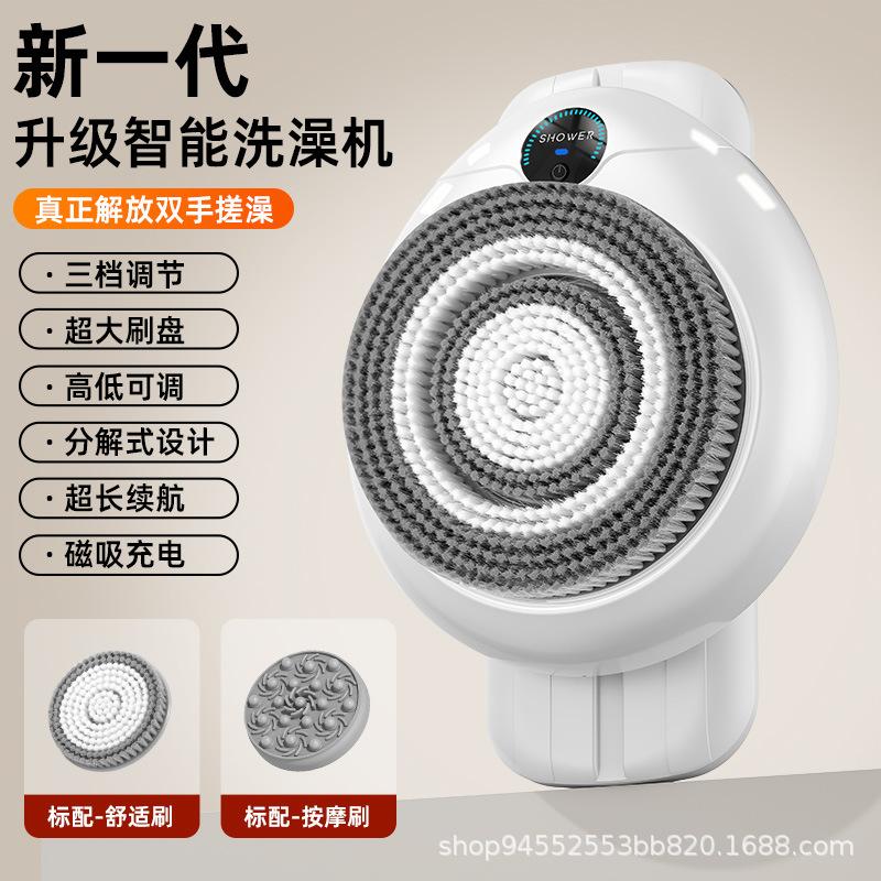 Wall-Mounted Fully Automatic Smart Shower Unit with Multi-Function Modes