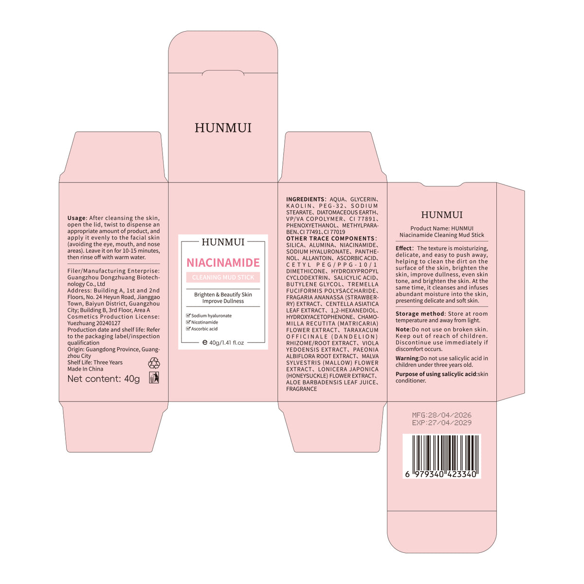 Niacinamide Mud Stick Cleanser - 40g