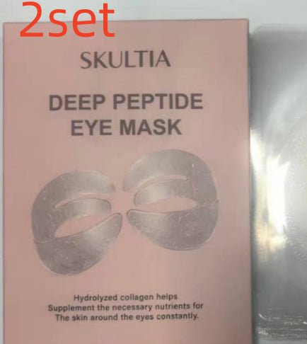 Gentle And Skin-friendly Hydrating Care For The Eye Area Patch