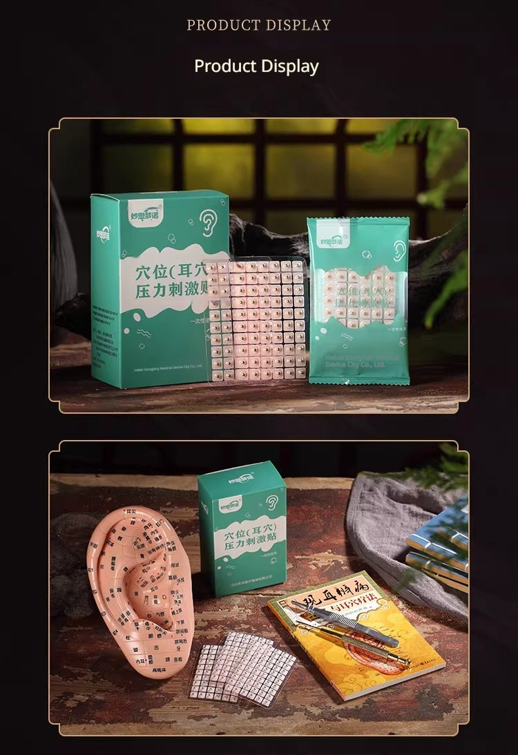 Hypoallergenic Ear Acupoint Patches with Steel Beads & Bian Stone - Pressure Needle Therapy