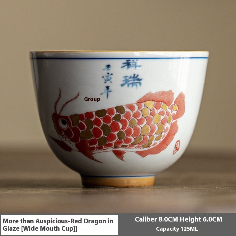 Chinese Style Ceramic Tea Cup Set with Multiple Variants - Retro Fish Design