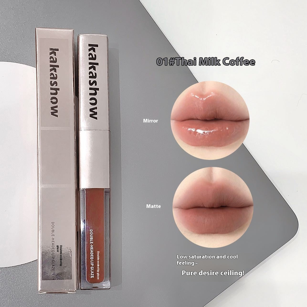 Double-Headed Lip Lacquer Matte Lipstick Set - Multiple Colors 2g