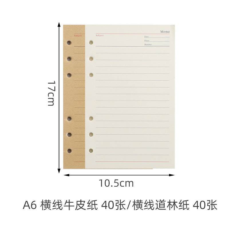 Vintage Travel Notebook - Loose Leaf Diary with Imitation Leather Cover
