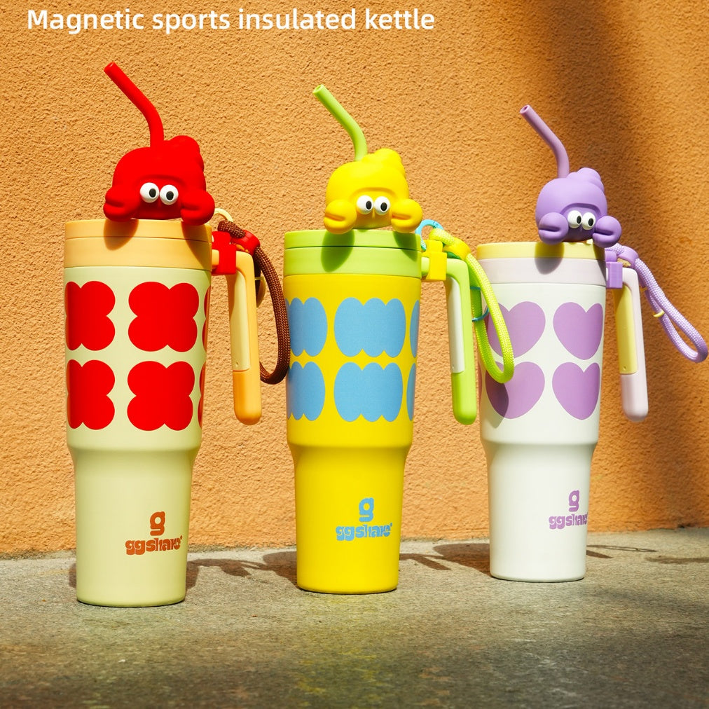 Large Capacity Insulated Cold Drink Mug - Ice-Tight Stainless Steel Cup