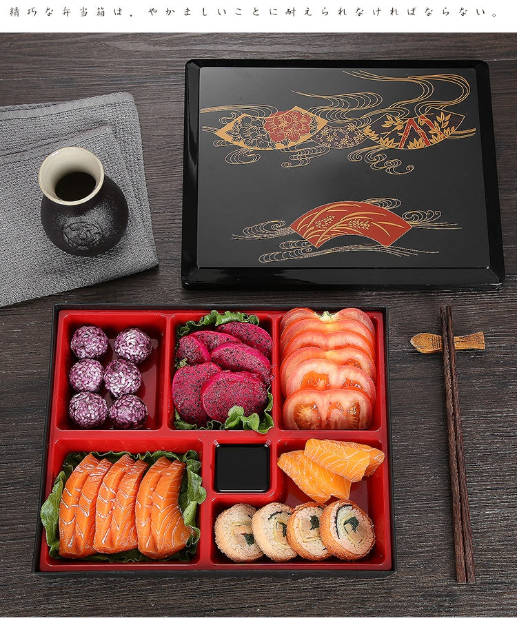 Japanese Style Wooden Grain Plastic Lunch Box with Divided Compartments