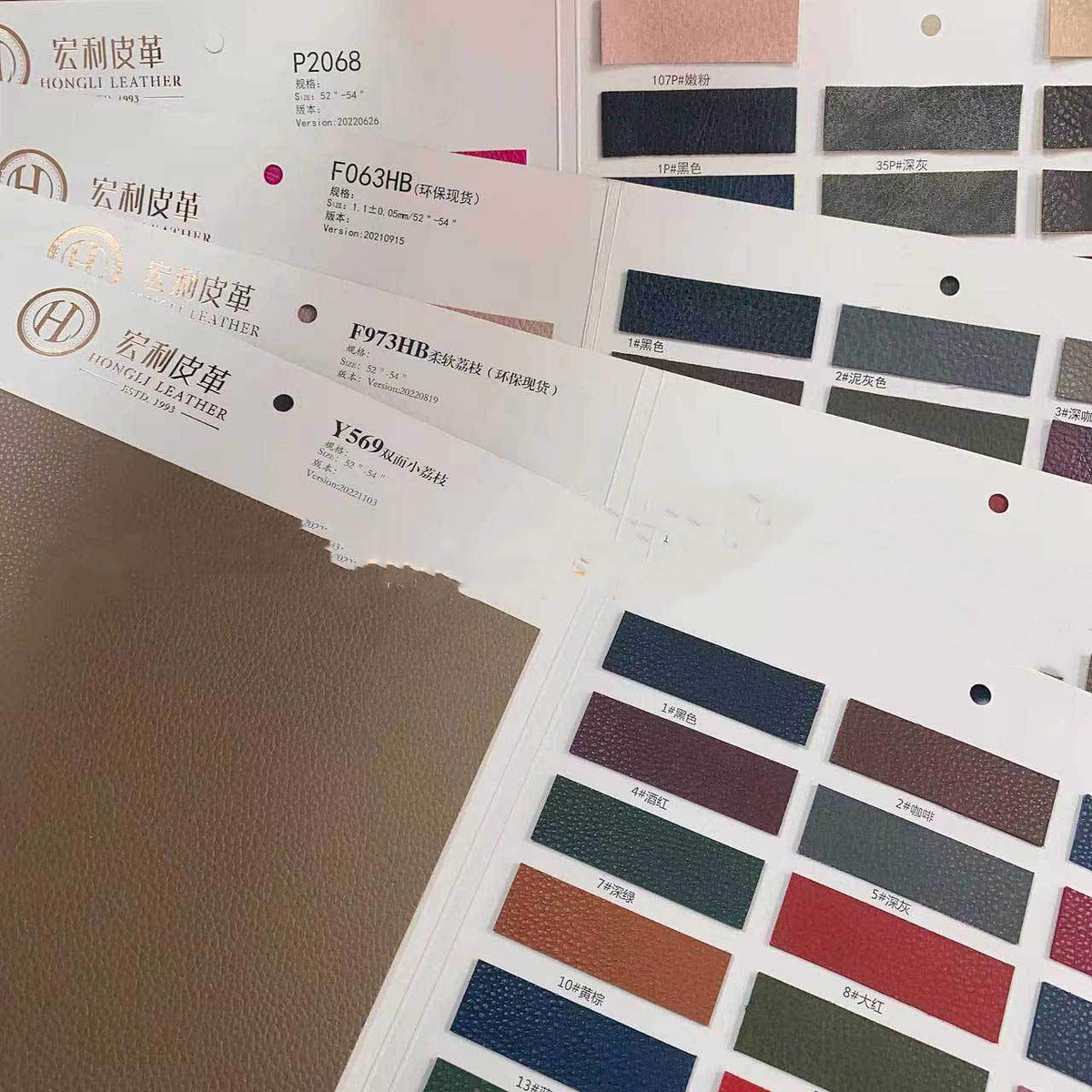 Velvet-Bottom Napa Leather Table Mat for Handbags and Furniture - 1.6mm Thickness