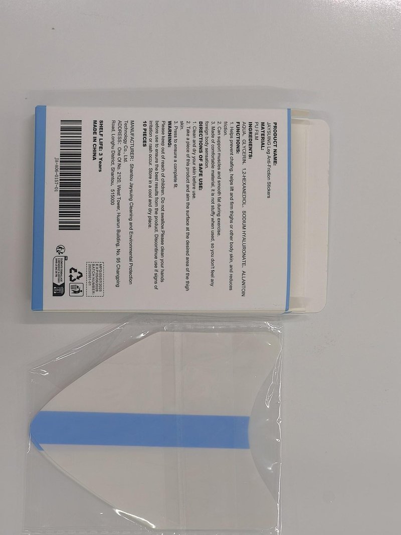 Leg Friction Barrier Patches - 10-Piece Set