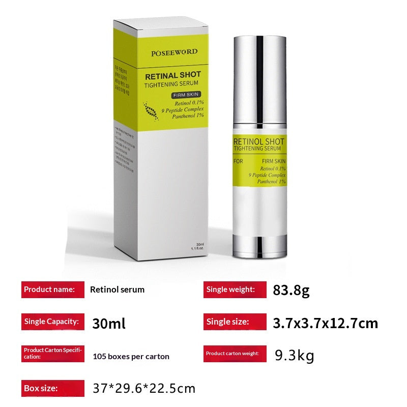 POSEEWORD Retinol Firming E Ssence