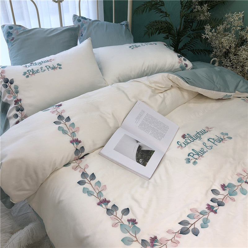 Silky Soft Embroidered Quilt Cover Set for Bed - 200x230cm & 220x240cm