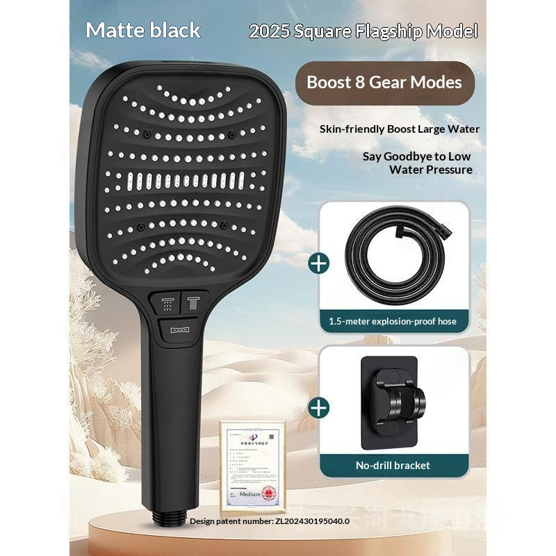 Square Pressurized Shower Head with 1.5m Pipe & Brackets - Multiple Styles