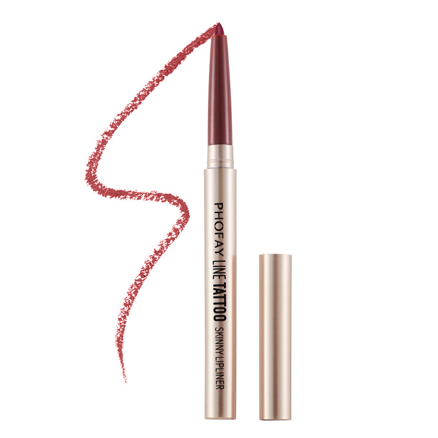 Volumizing Mascara and Lip Care Makeup Set - Waterproof & Moisturizing