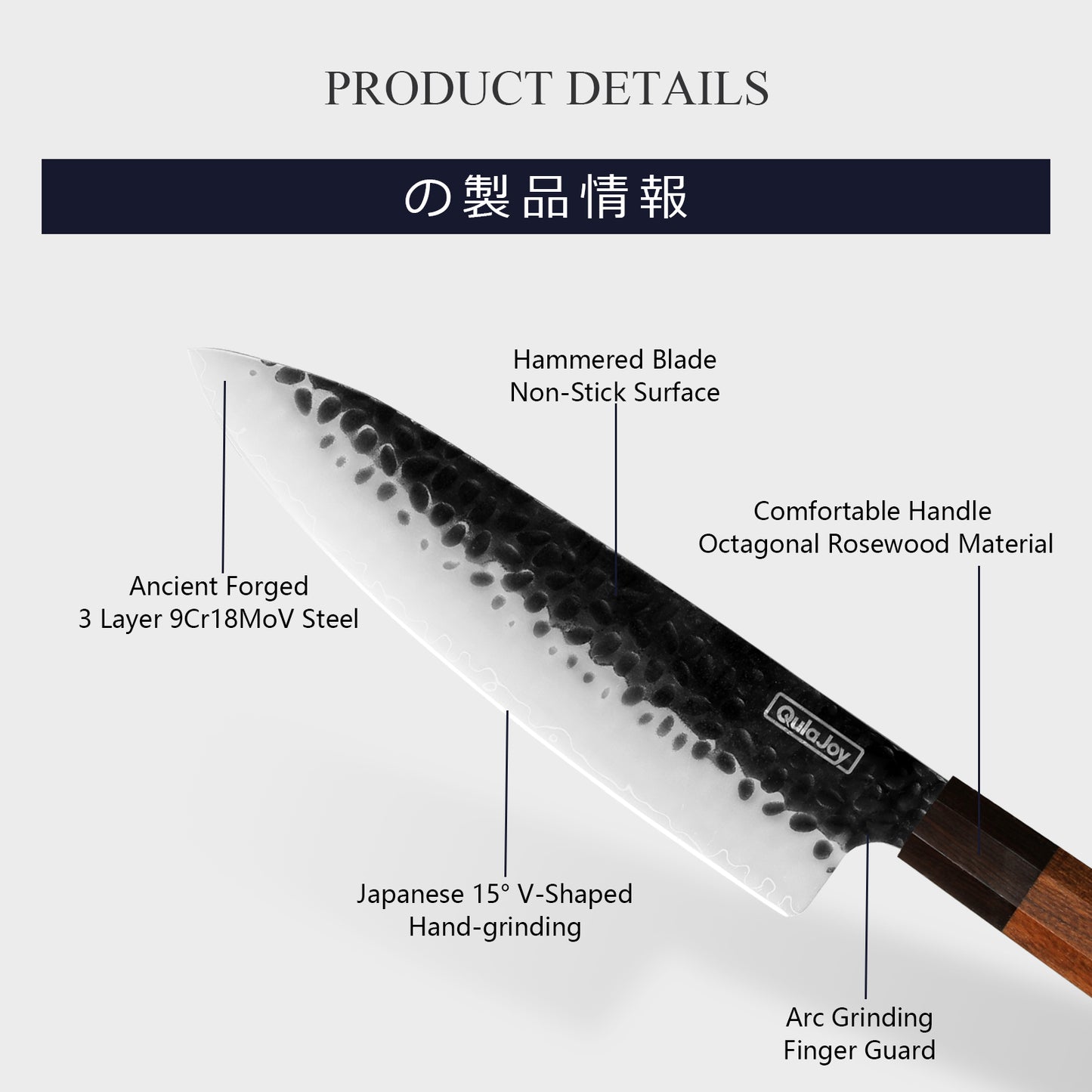 Professional Japanese Santoku Knife - 9Cr18Mov Blade, Rosewood Handle