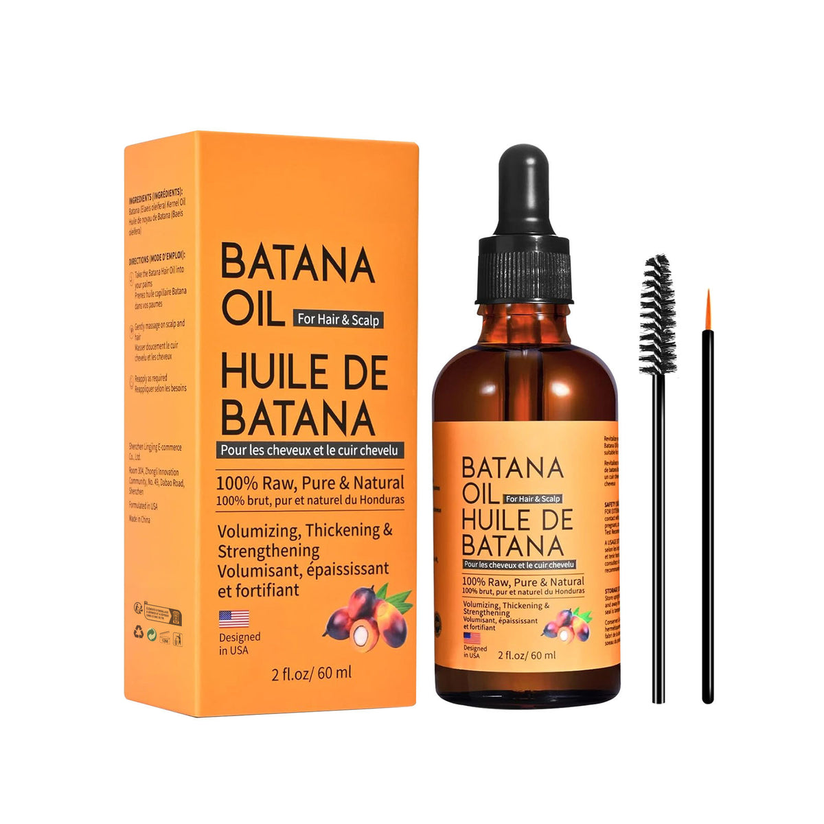 Non-standard Batana Solid Hair Strength Treatment Oil