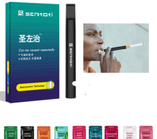 Smoking Cessation Kit - Multiple Styles
