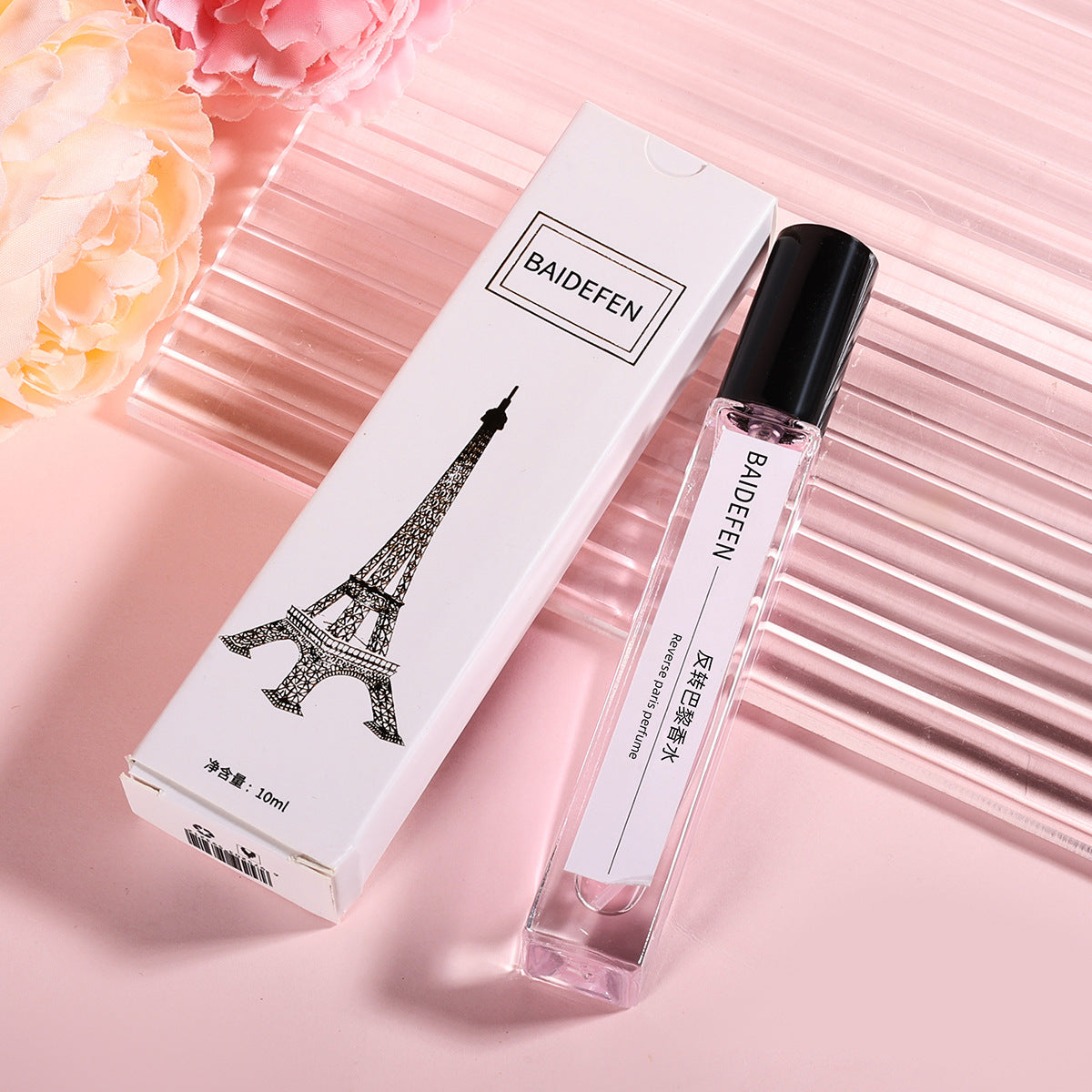Perfume Sample Set - Long-Lasting Fragrance Assortment for Men & Women
