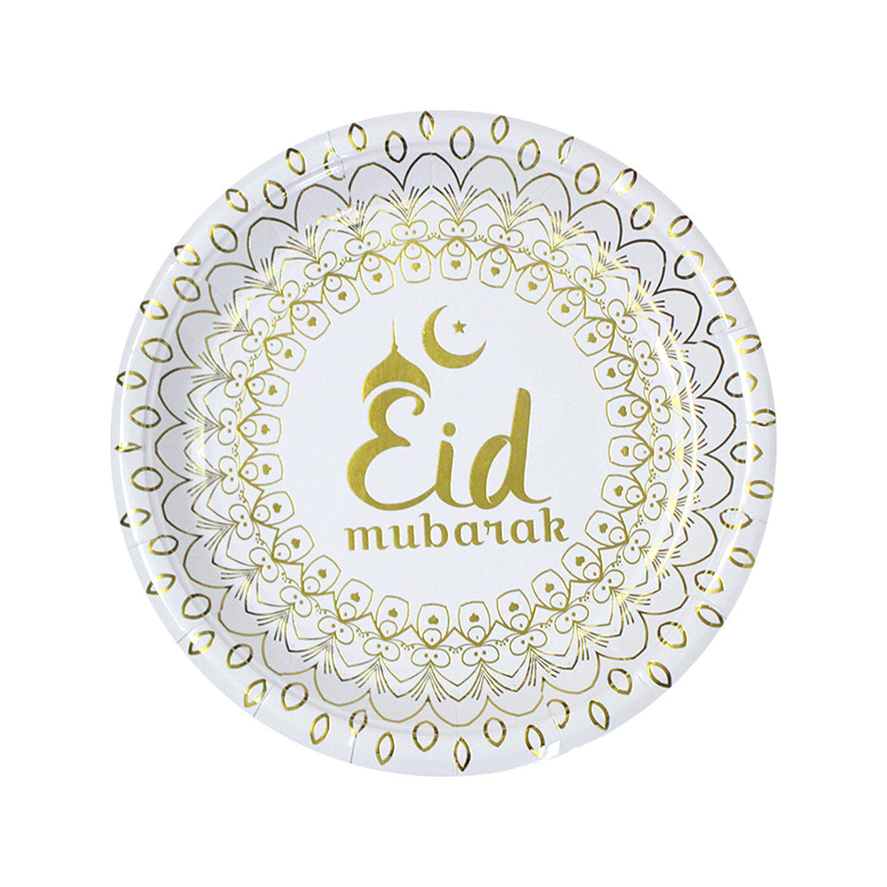 Eid Disposable Tableware Set - Bronzing Paper Plates & Cups for Festive Celebrations